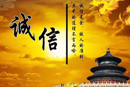 遗嘱能否取代借贷合同？