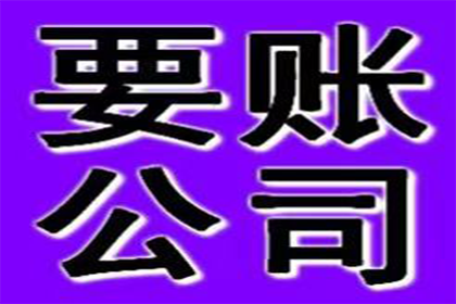 信用卡24期免息还款攻略